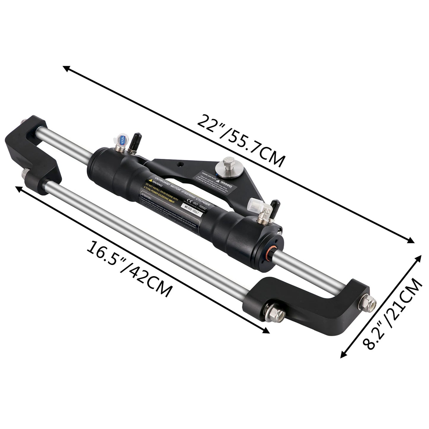 SucceBuy 300HP Boat Hydraulic Steering Cylinder