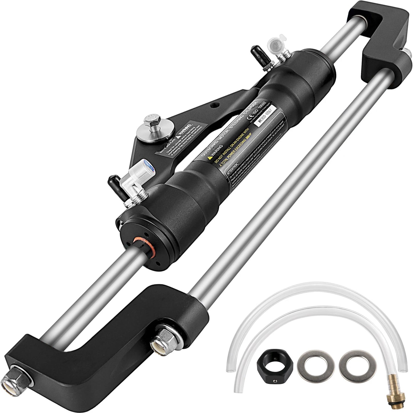 SucceBuy 300HP Boat Hydraulic Steering Cylinder